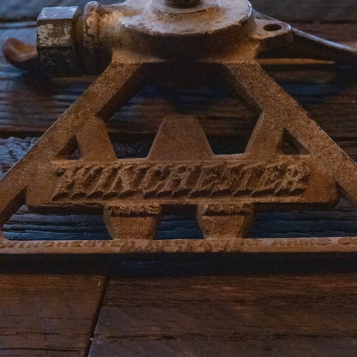 Winchester Sprinkler