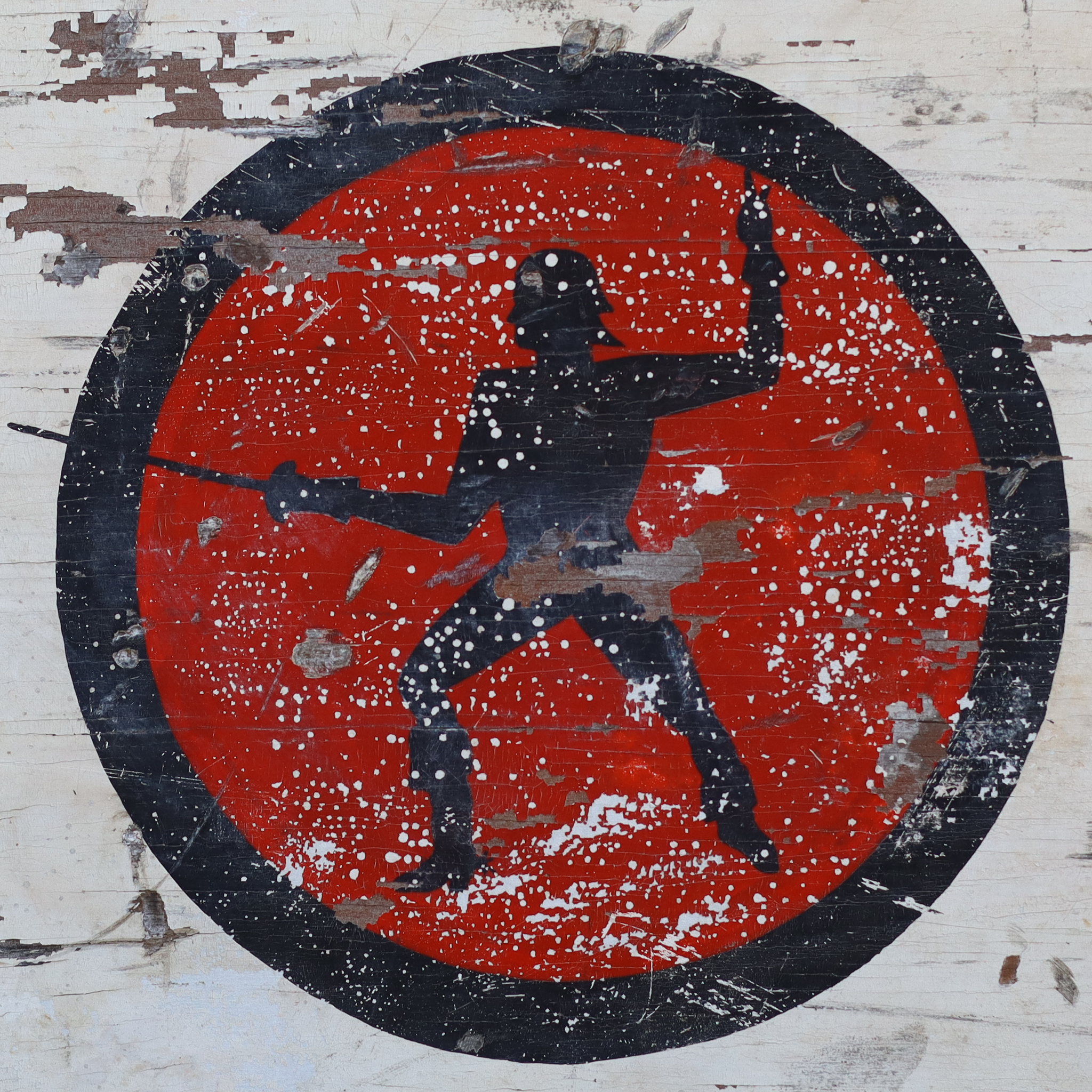 Toledobilt Engine Wooden Sign