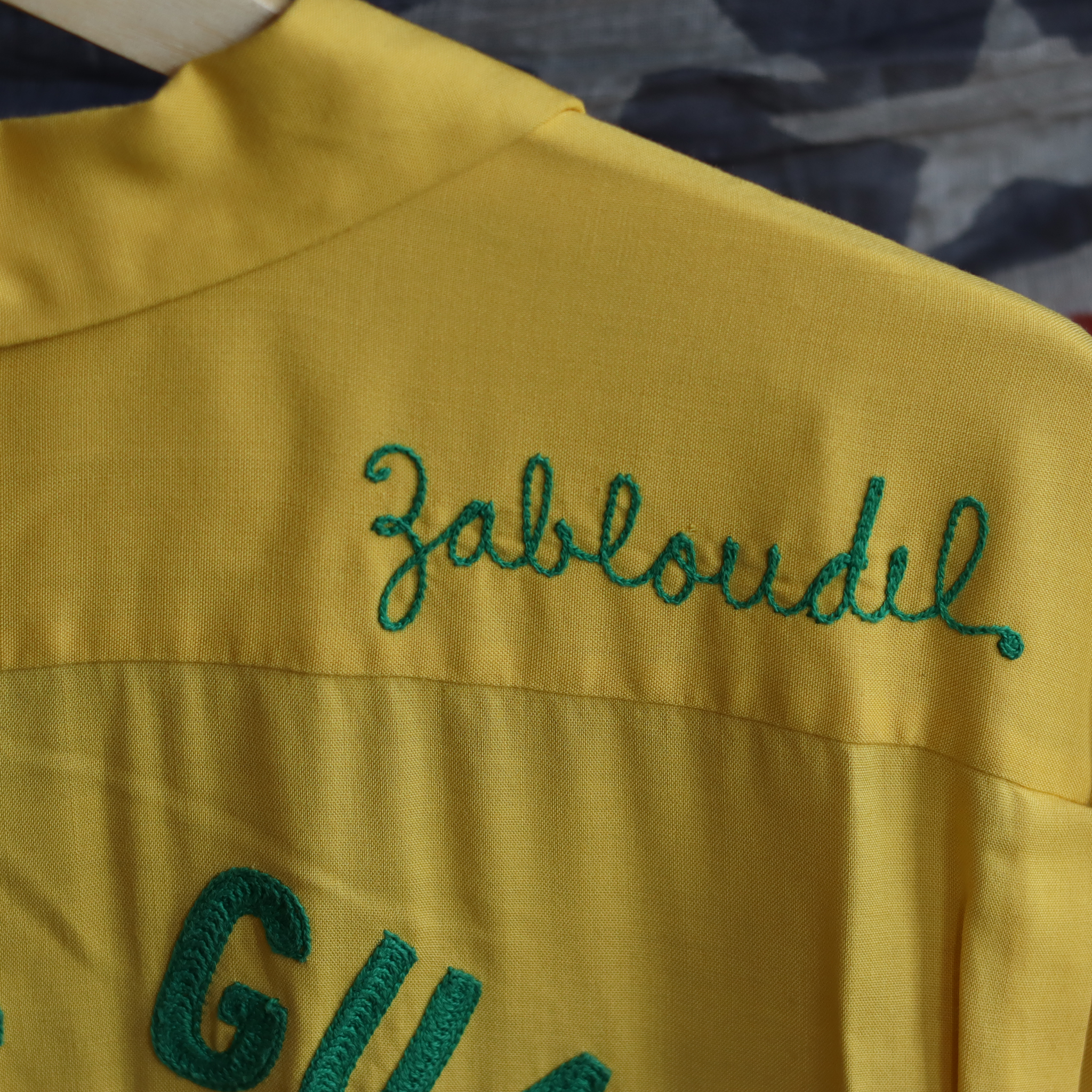 National Guard 113 Bowling Shirt